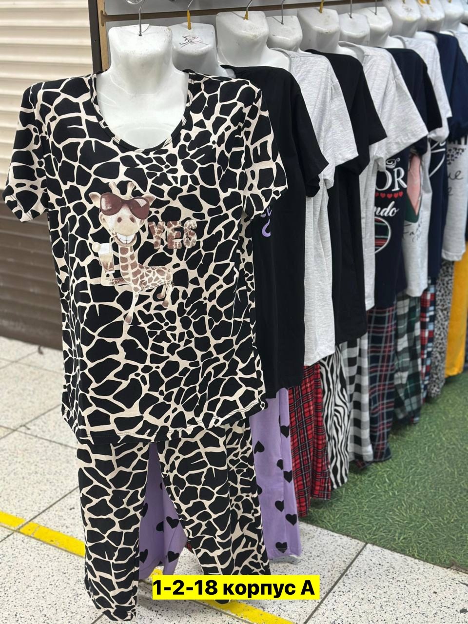 женская пижама с шортами,женский пижама,пижама домашний одежда,пижам,пижама черный