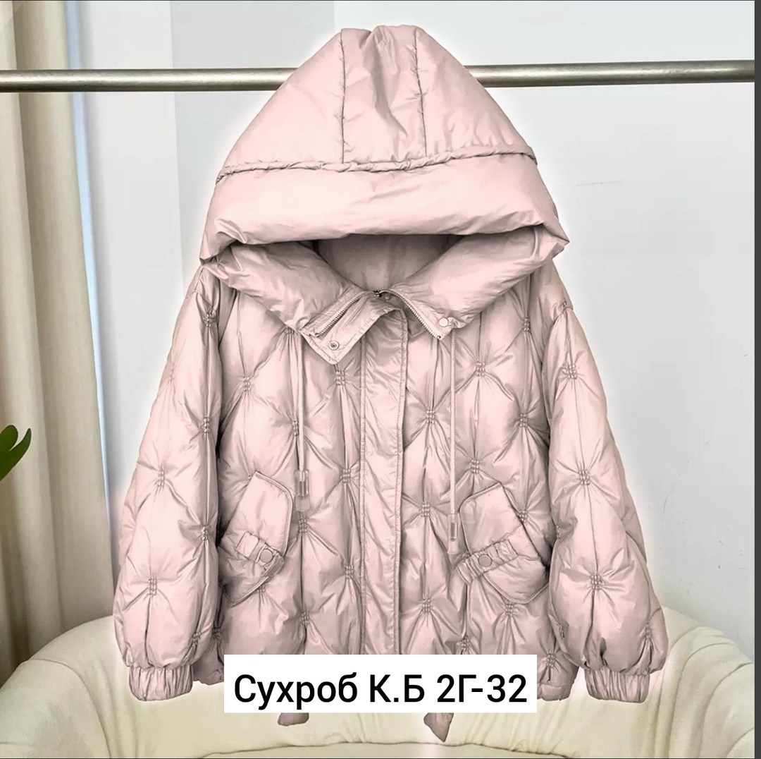 демисезонная куртка,куртка женская,зимние куртки,куртка женская демисезонная,куртка