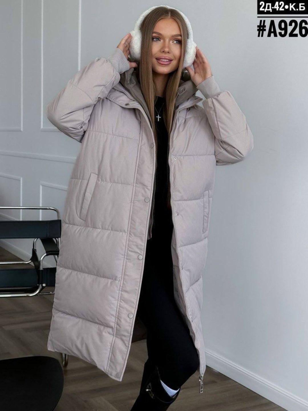 пуховик женский длинный,двусторонний пуховик,куртка удлиненная,пуховик зимний длинный,зимние куртки