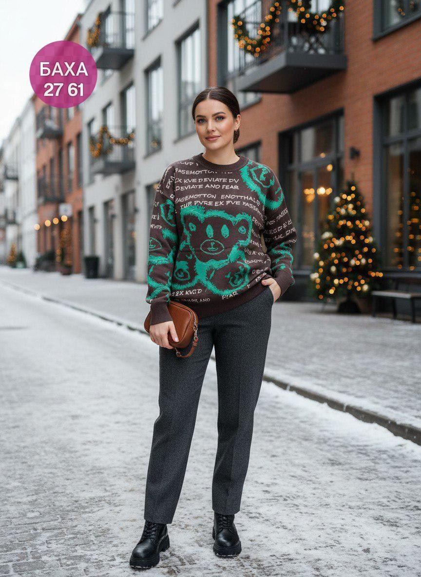 джемпер,свитер джемпер,свитера женские,rumoda джемпер,кофта женская