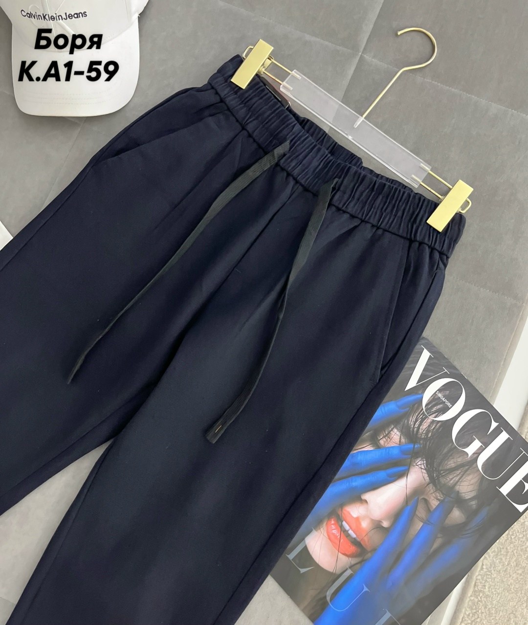 брюки штаны,брюки школьная,брюки модные,брюки,классические брюки