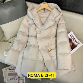 Верхняя одежда