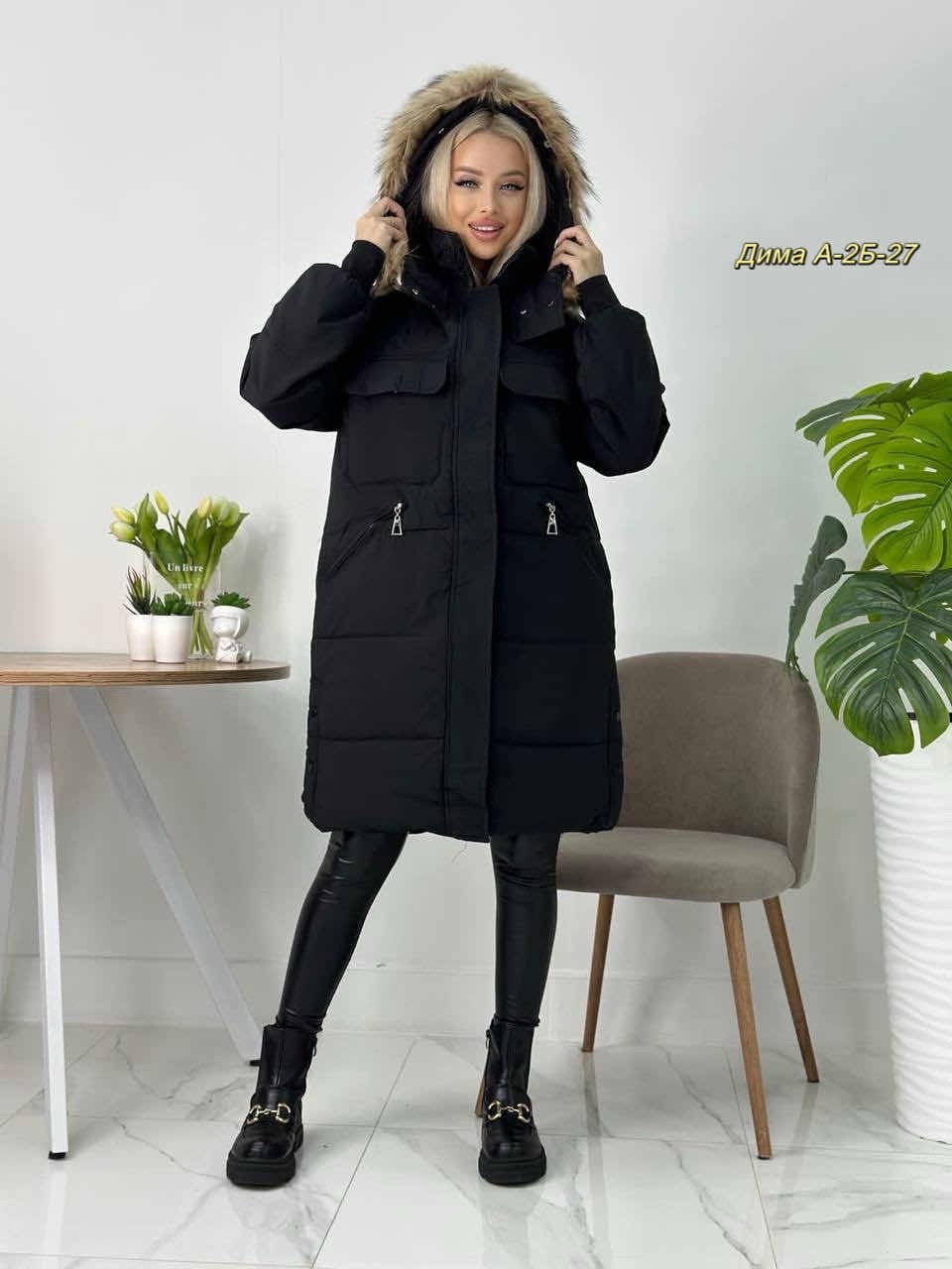 куртка зимняя женская,куртка пуховик зимний,куртка женская,куртка зимняя,пуховик женский