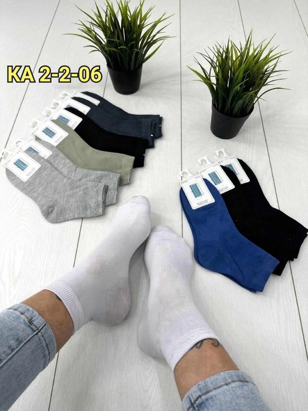 носки мужские,носки женские 10 пар,носки мужские 10 пар,носки пара,носки мужские и женские
