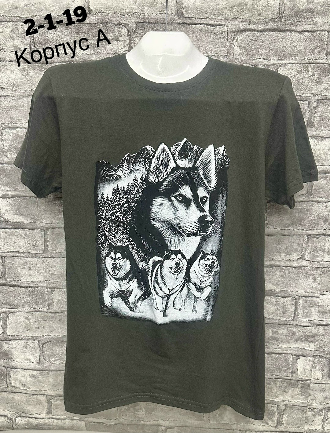 футболка мужская,футболка,стильные мужские футболки,футболки для мужчин,