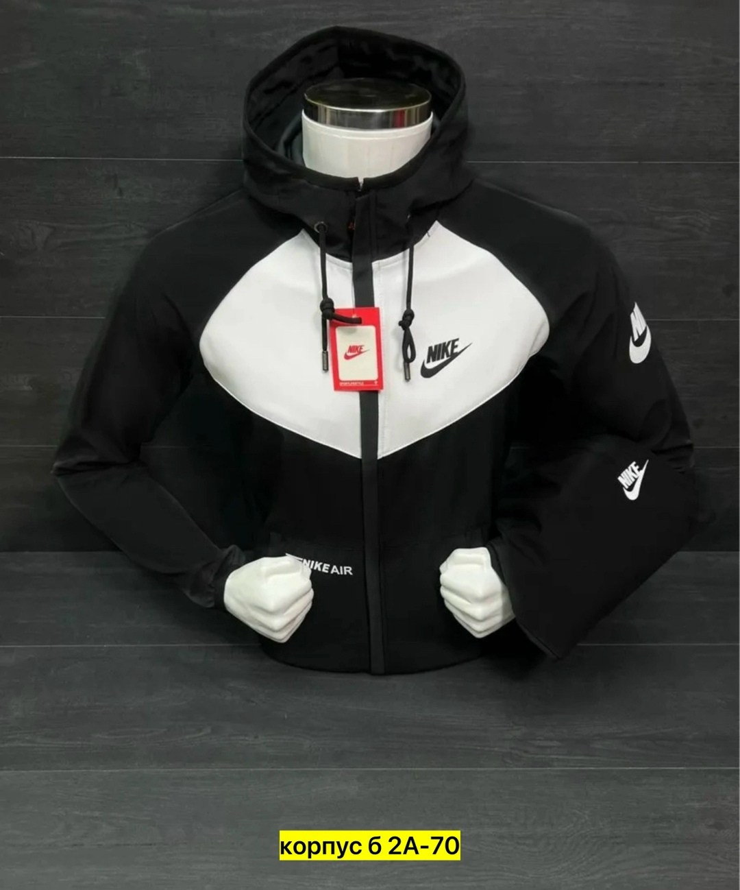 спортивный костюм nike мужской,спортивные костюм,спортивные костюмы nike,мужские спортивные костюмы,демисезонная куртка