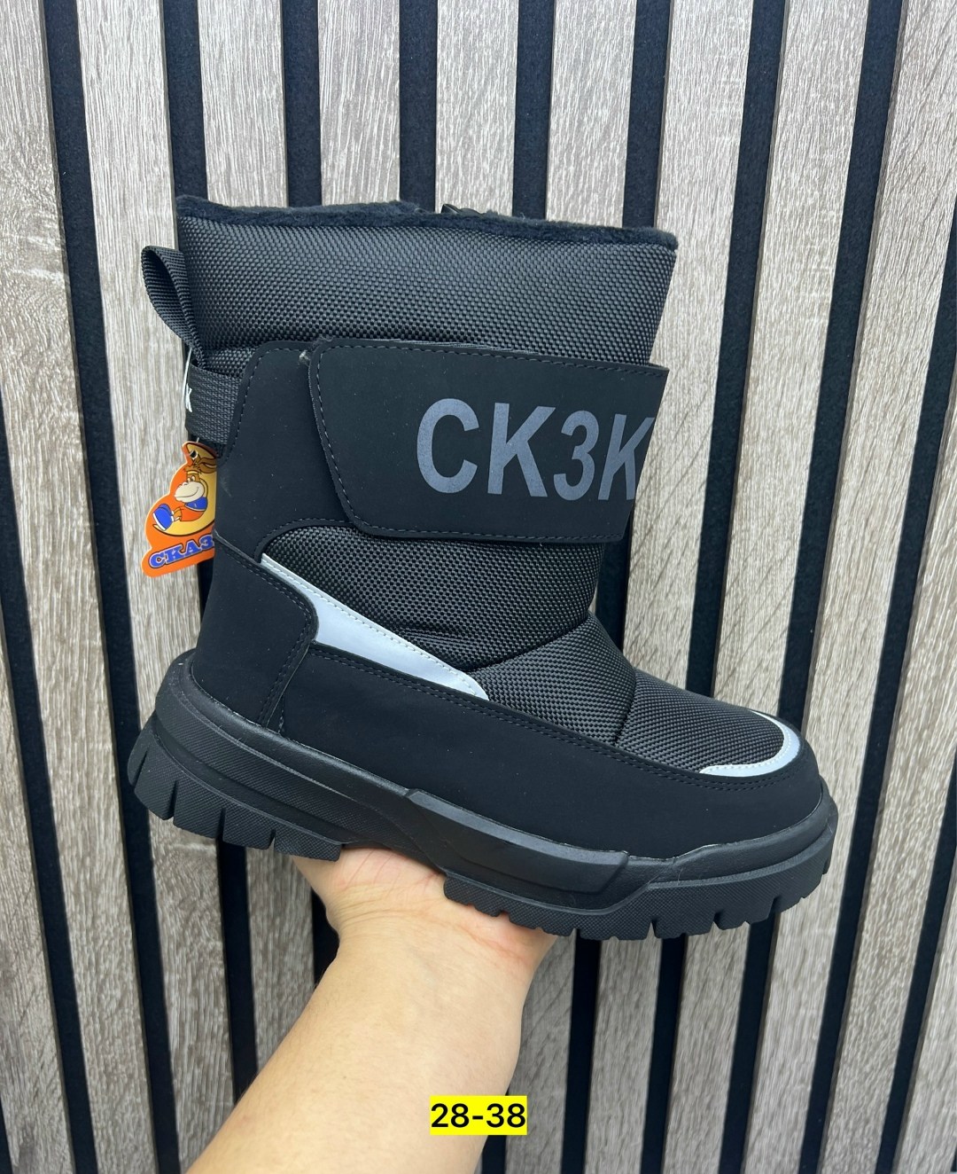 ,детская ,дутики зимние детские,детские зимние сапоги,зимняя