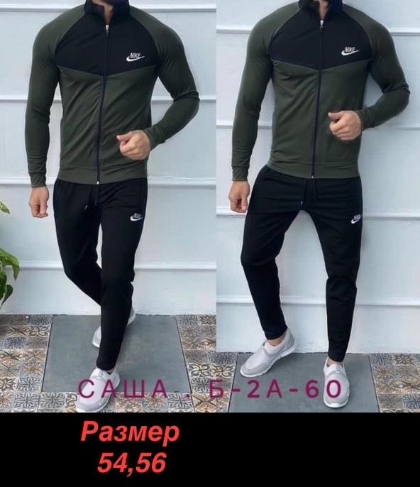 спортивные костюмы мужские,спортивные костюм тонкие,спортивные костюм,спортивный костюм для мужчин,спортивный костюм мужской спортивный костюм