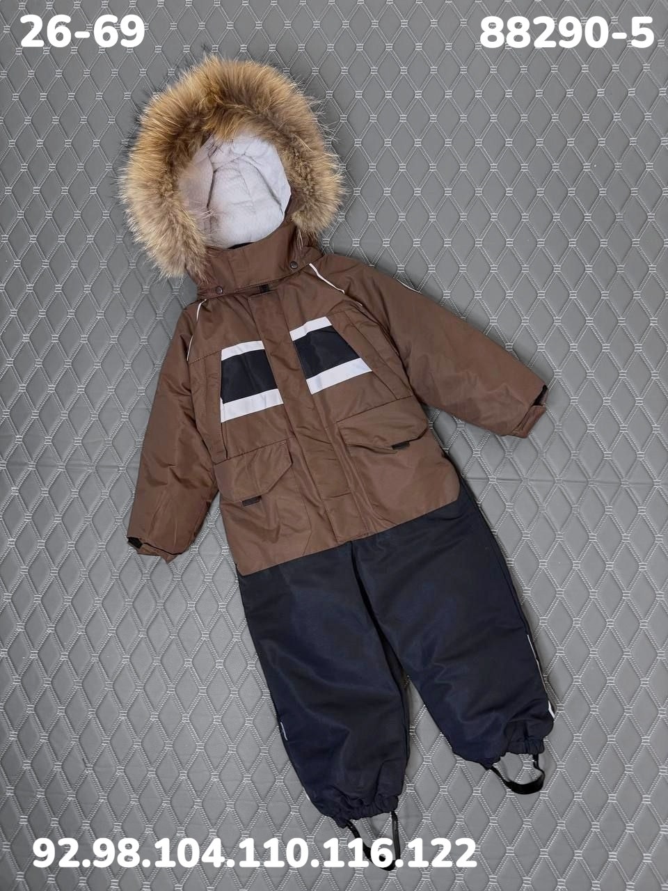 комбинезон зимний мембрана pogo kids,зимние комбинезоны,зимний комбинезон pogo kids,комбинезон детский зимний,комбинезон зимний мембрана pogo kids lafamily