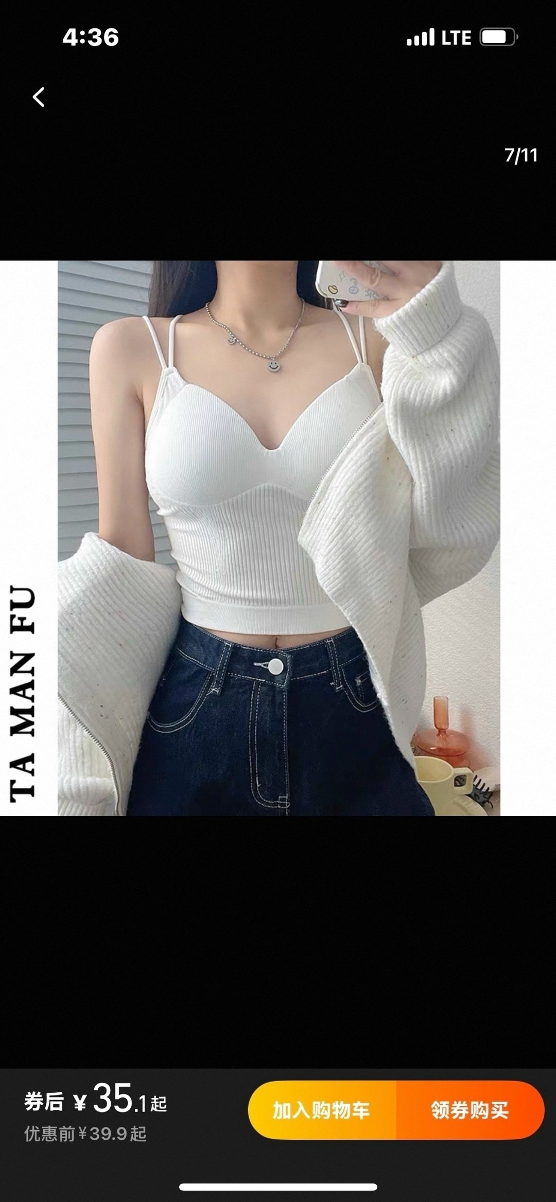 топ женский,женская топик,кроп топ женский,топы модные,женская майка