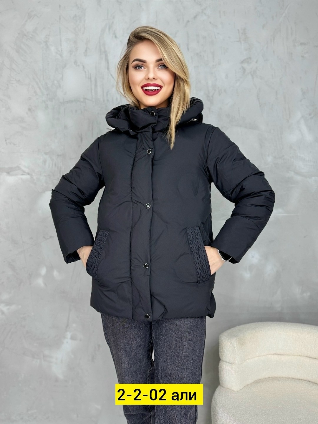 демисезонная куртка,куртка,женская куртка,женская демисезонная куртка,модная куртка