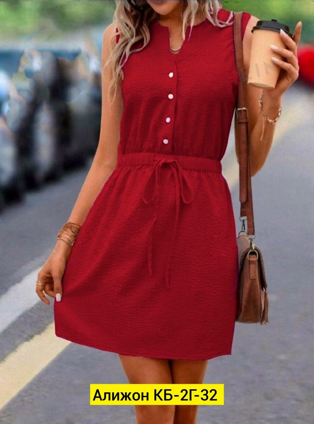 летнее женское платье сарафан,платье женский летний,платье летнее,нарядное платье,платье сарафан