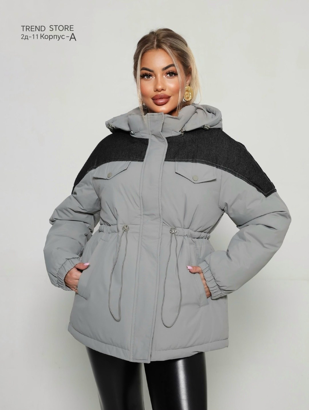 куртка женская оверсайз демисезонная,куртка демисезонная с капюшоном оверсайз,куртка оверсайз,куртка стильная,куртка женская