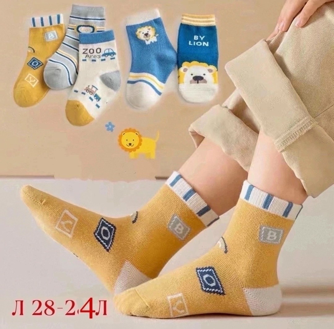 носки для детей,детские хлопковые носки 5 пар,носки детские яркие,детские носки,детские носки для мальчика