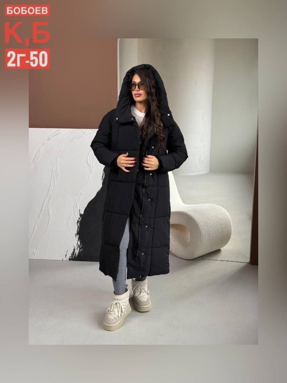 удлиненная куртка,куртка женская зимняя,куртка женская,куртка зимняя женская длинная,женская зимняя куртка удлиненная