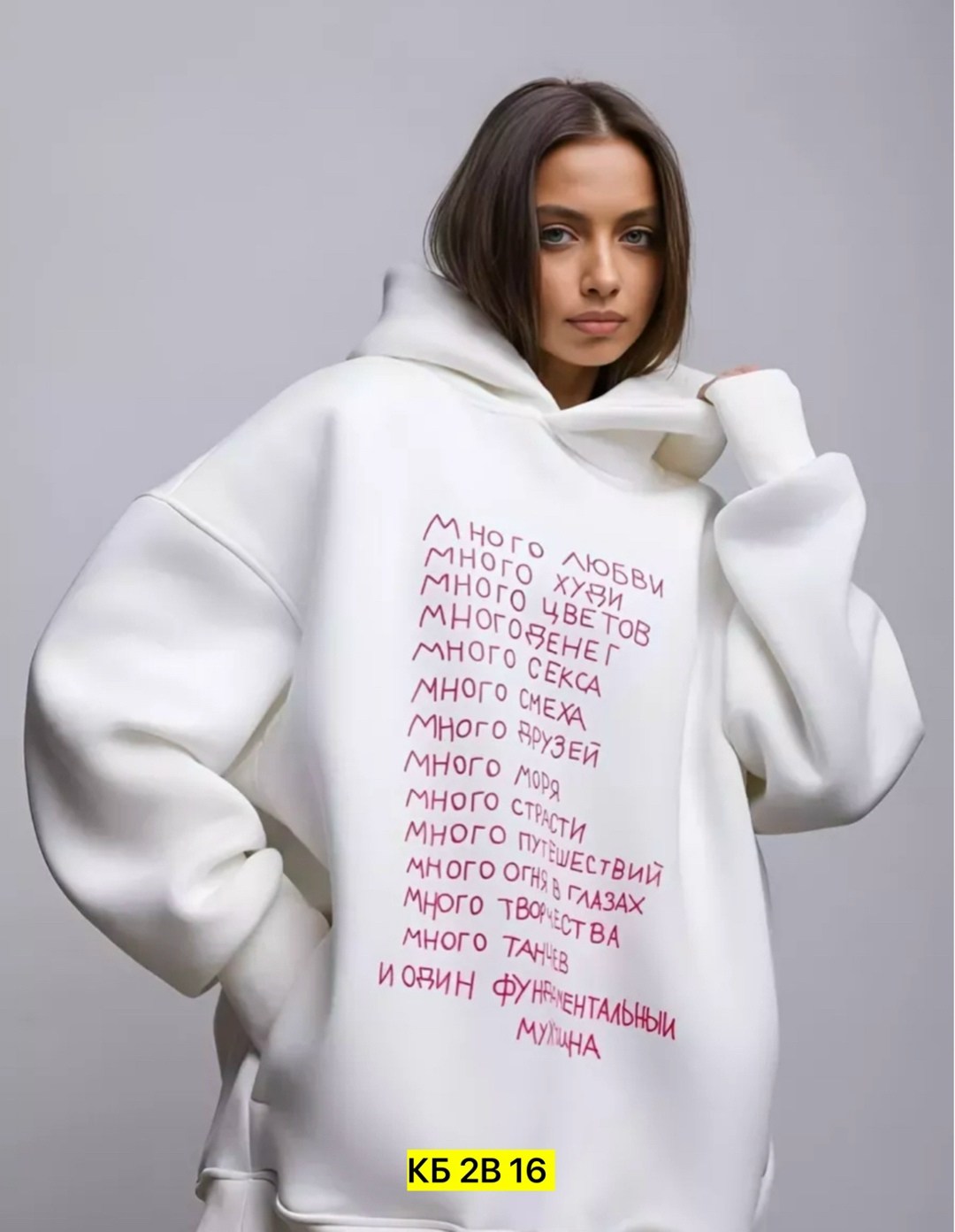 толстовки женская,толстовки кофта,свитшот женская,свитшот и толстовка,толстовки худи