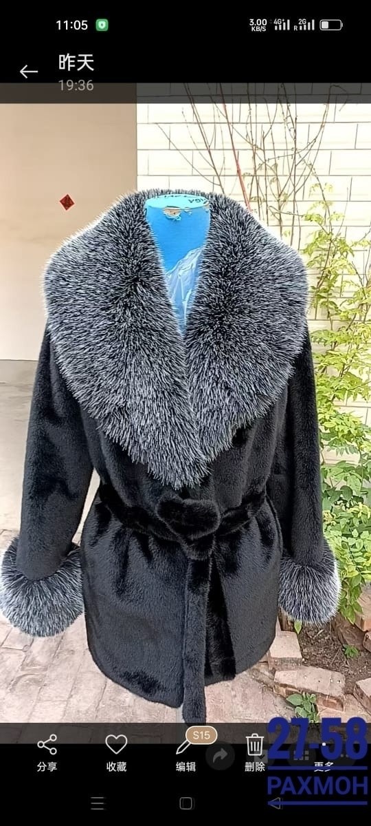 норковая шуба с чернобуркой,женская шуба,норковая шуба,шуба с воротником,шубка