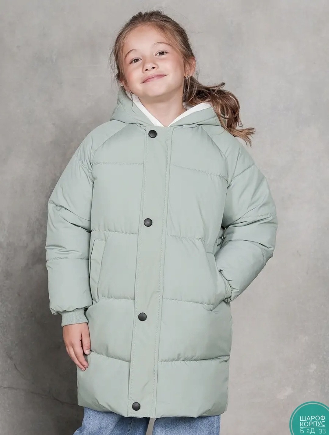 пальто для девочки утепленное,пальто для девочек,куртка удлиненная,зимняя куртка для девочек,детский пуховик