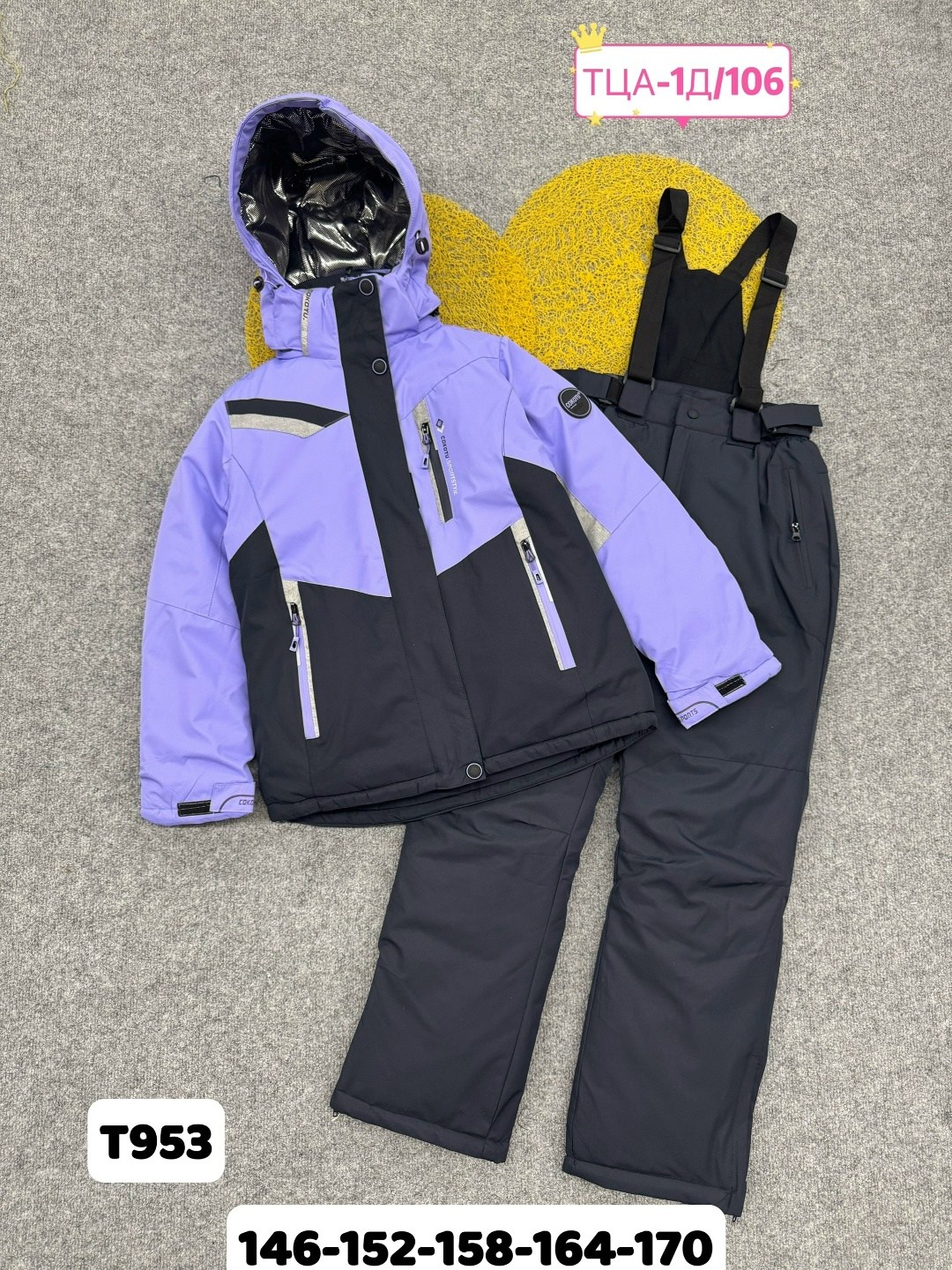 горнолыжные костюмы,костюмы зимние,костюм из мембраны,детский горнолыжный костюм,костюм лыжный