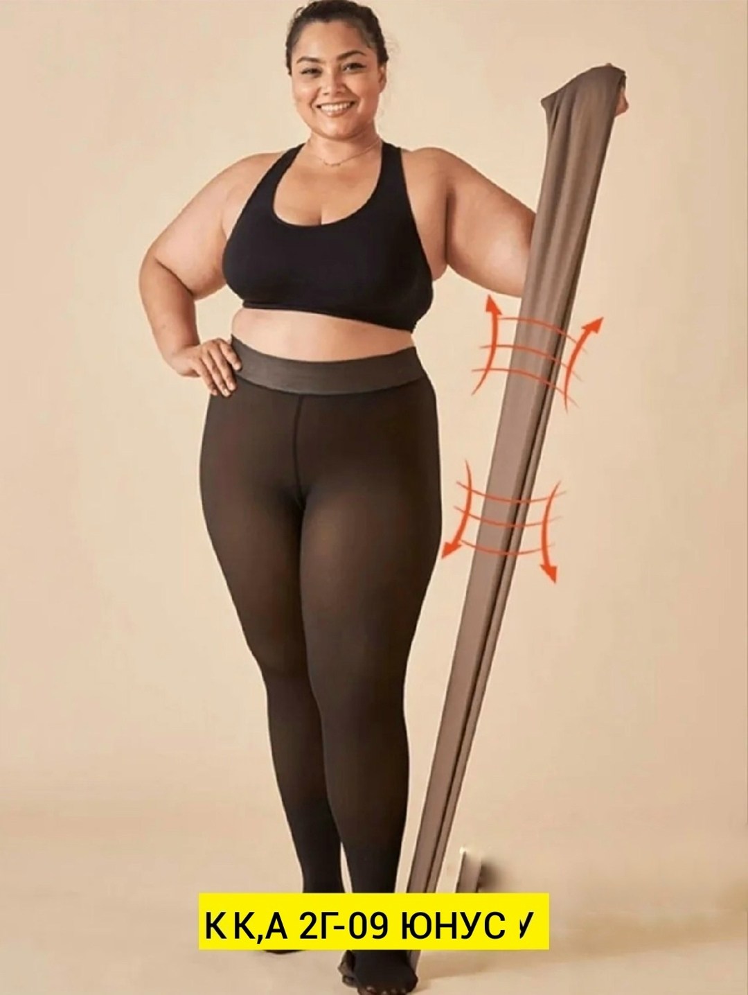 колготки теплые,женские колготки,колготках,колготки женски,женские теплые колготки