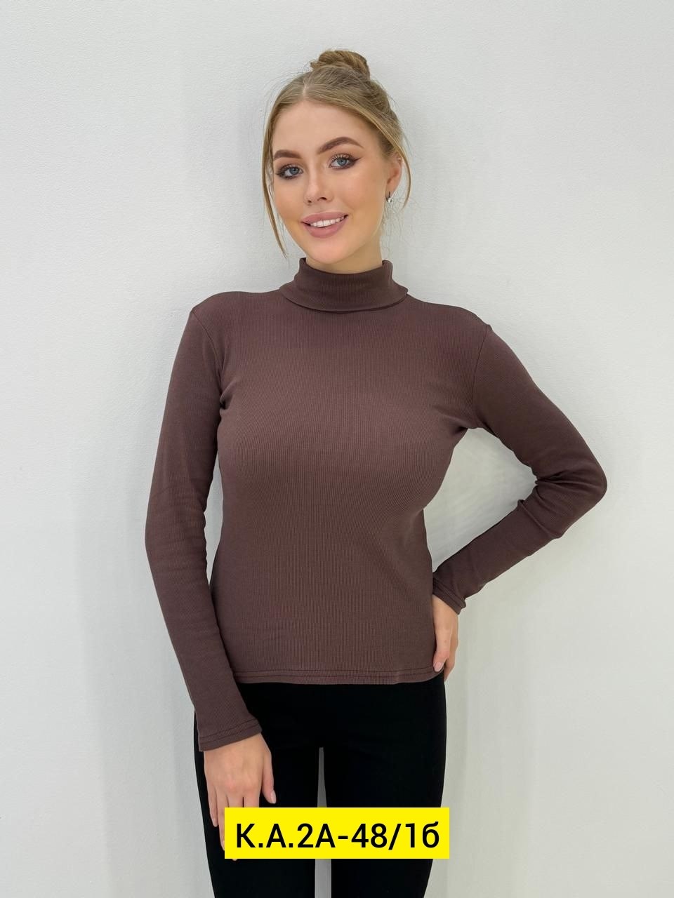 водолазка женская,водолазка,женская кофта,базовая женская водолазка,водолазка базовая