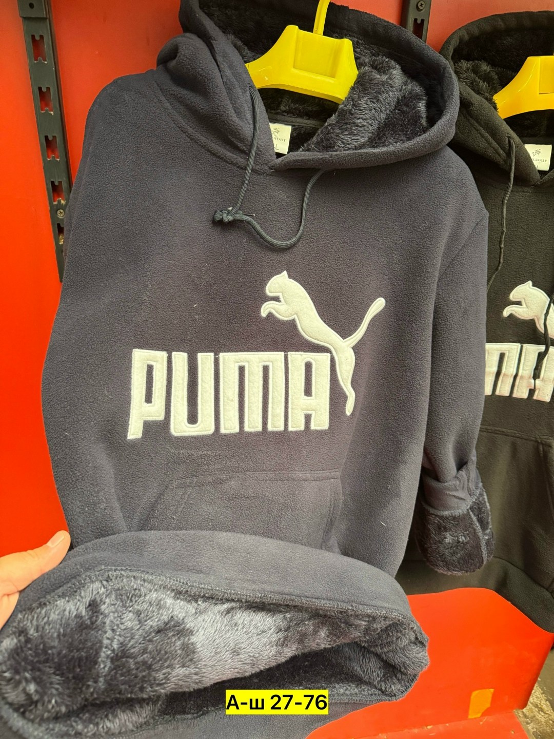 толстовки мужские,толстовка с капюшоном,худи пума,толстовки кофта,свитшот пума мужской