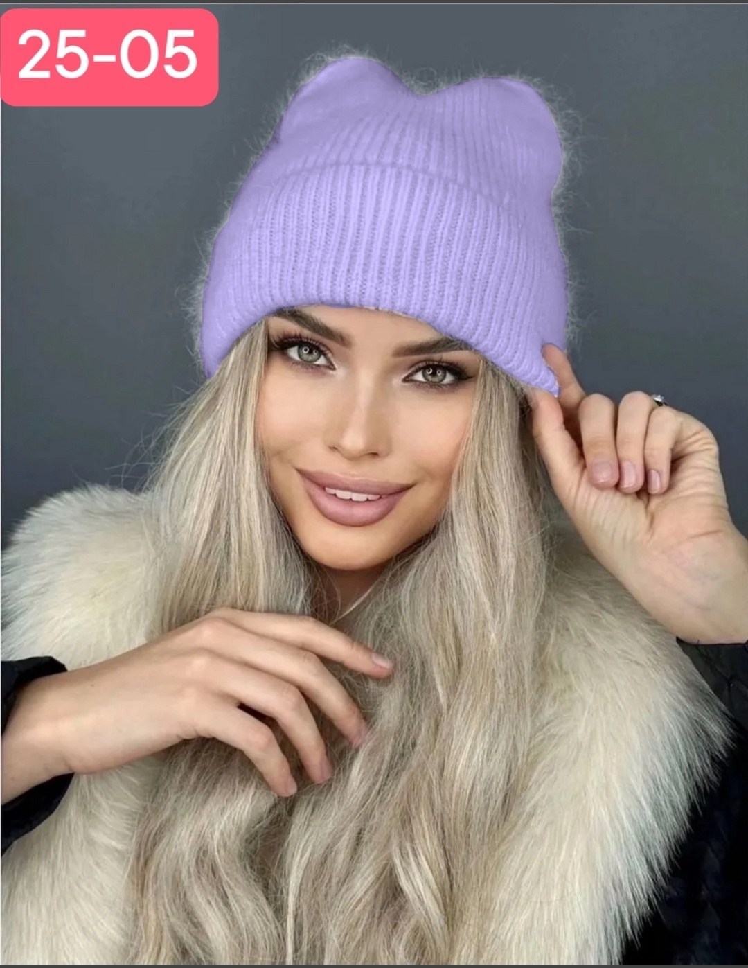 шапка женская из ангоры,шапка женская ангора,шапка ангора,шапка женская,женская вязаная шапка