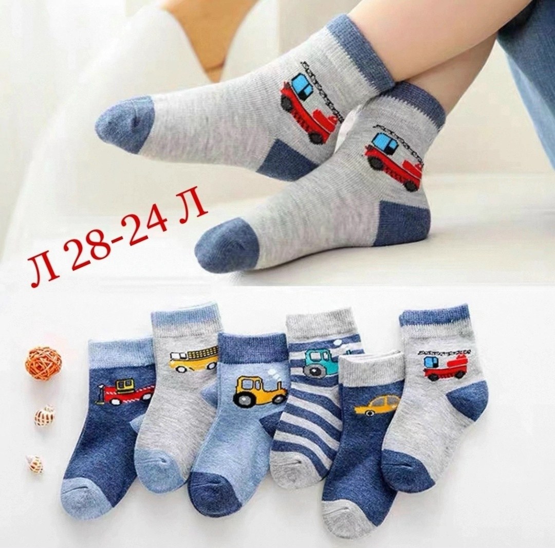 носки для детей,детские хлопковые носки 5 пар,носки детские яркие,детские носки,детские носки для мальчика