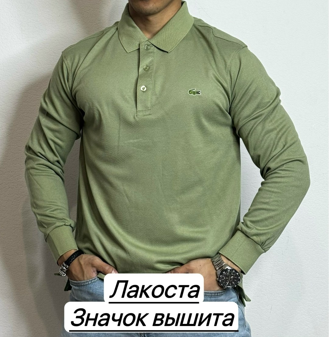 кофта поло,мужская кофта, ,мужская мода,