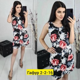 Платье