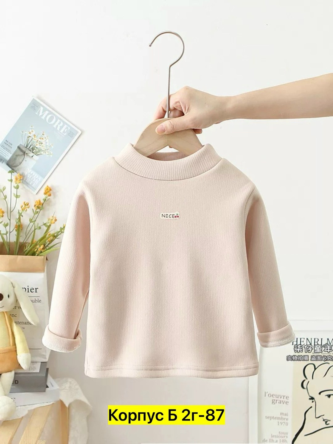 детский свитер,свитер для девочек,кофта для девочек,пуловер для девочки,блузка для девочек