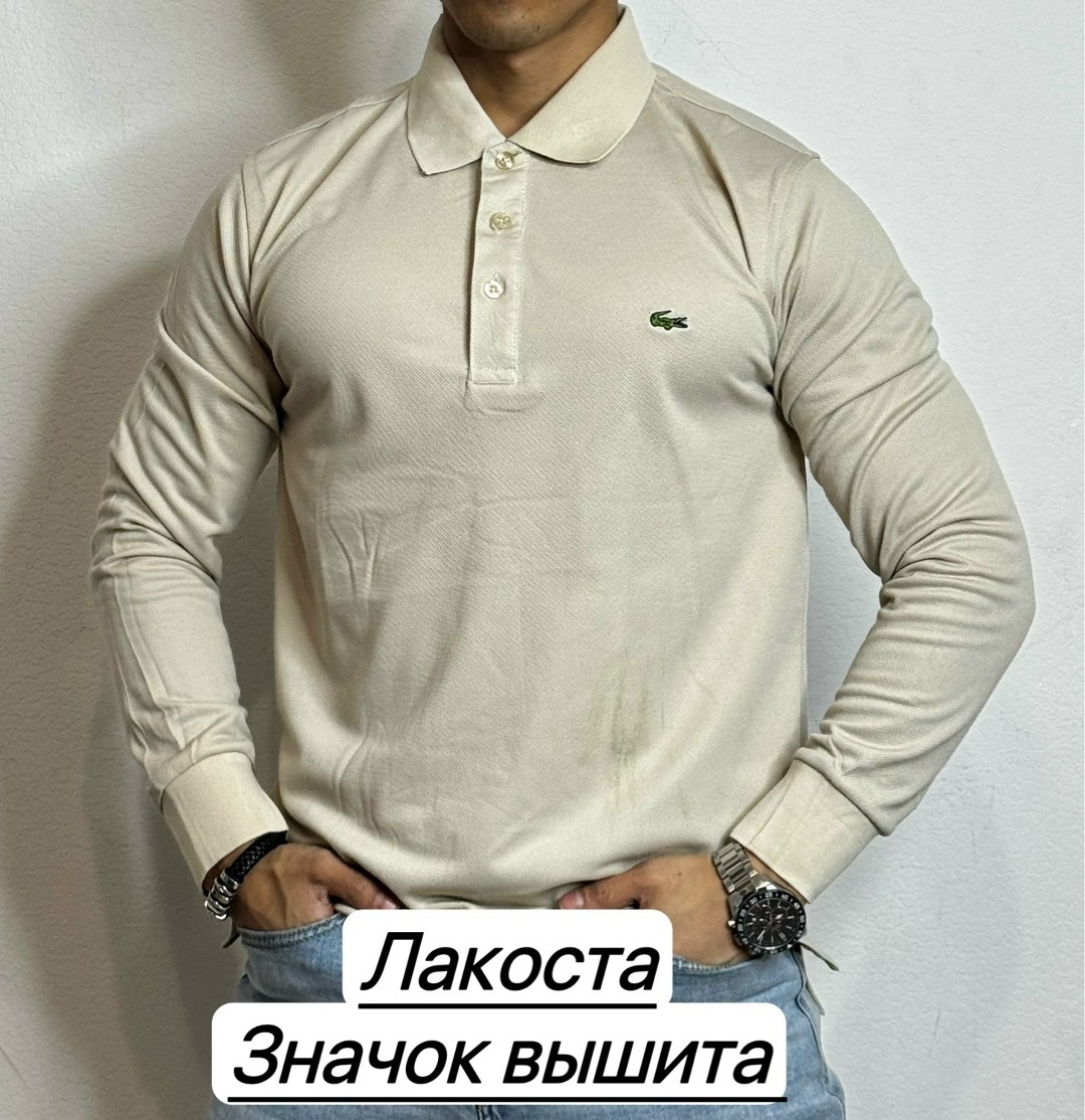 кофта поло,мужская кофта, ,мужская мода,