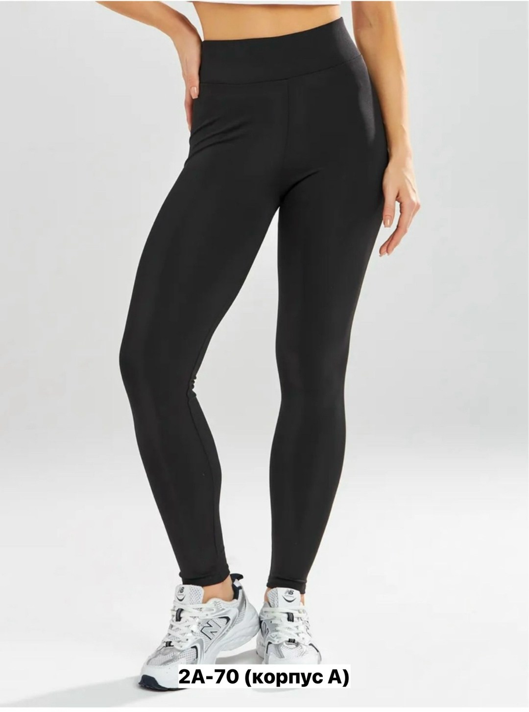 спортивные лосины,легинсы женские,легинсы для фитнеса,леггинсы спортивные,женские лосин