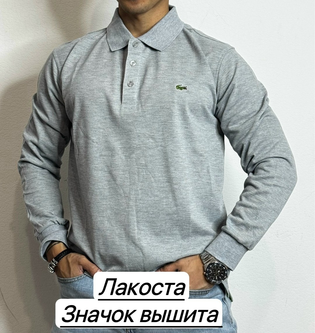 кофта поло,мужская кофта, ,мужская мода,