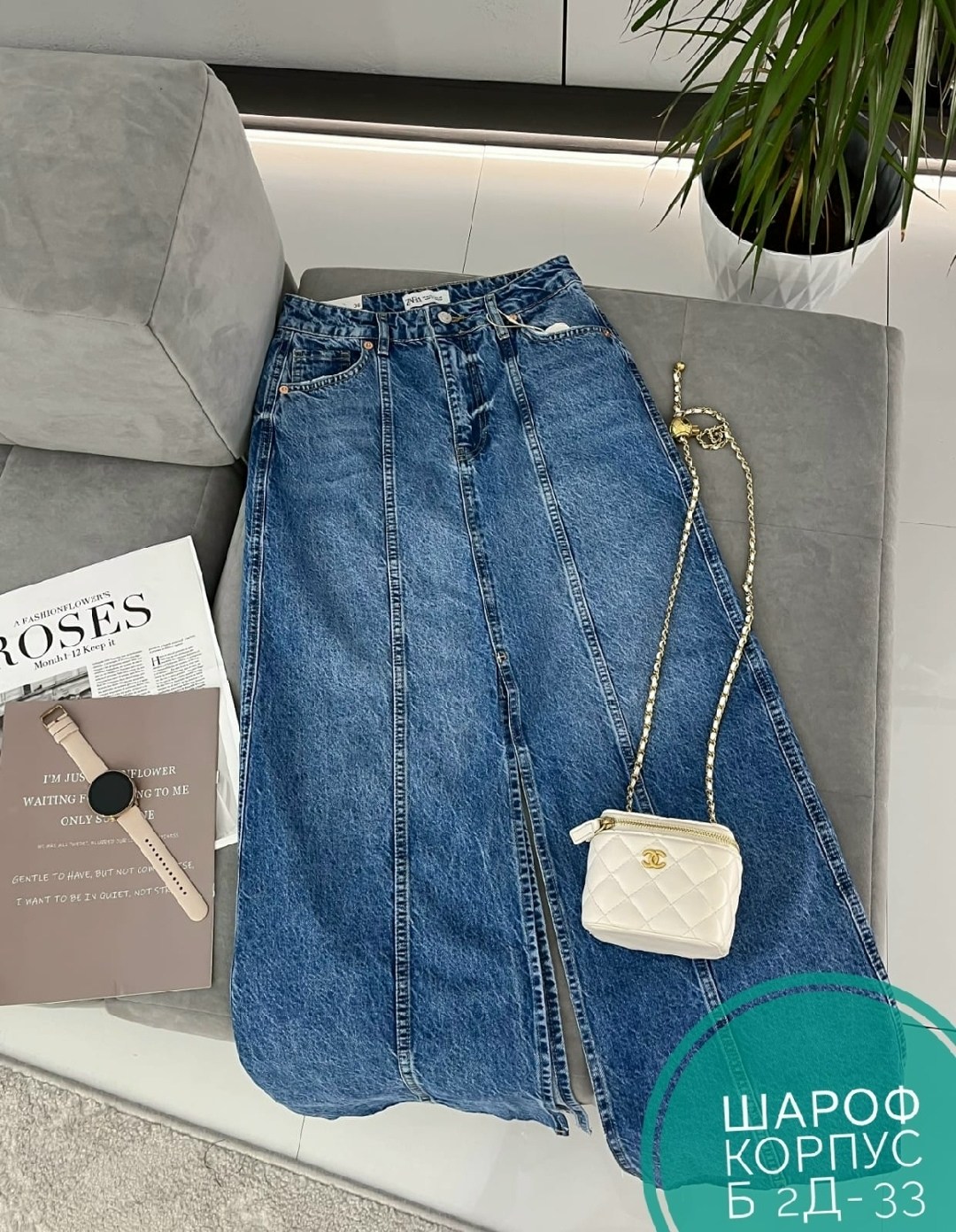 джинсовая юбка,юбка джинсовая женская,юбка джинс,длинная джинсовая юбка,юбка джинсовая ассиметричная длинная