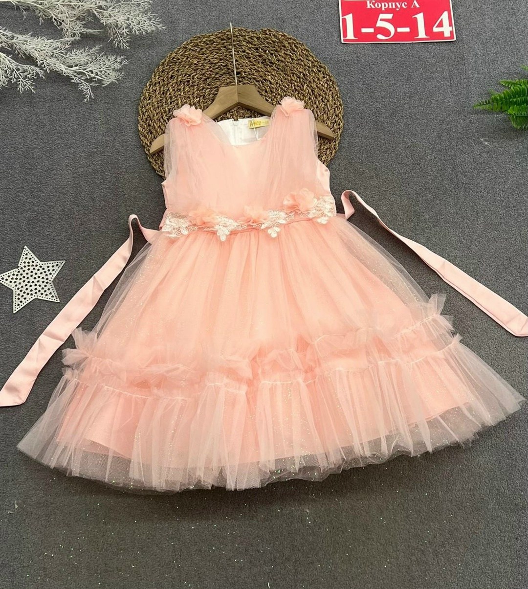 нарядное платье для девочки,платье нарядное,пышное платье для девочки,детские платья нарядные,платье для дeвочки нарядное праздничное на