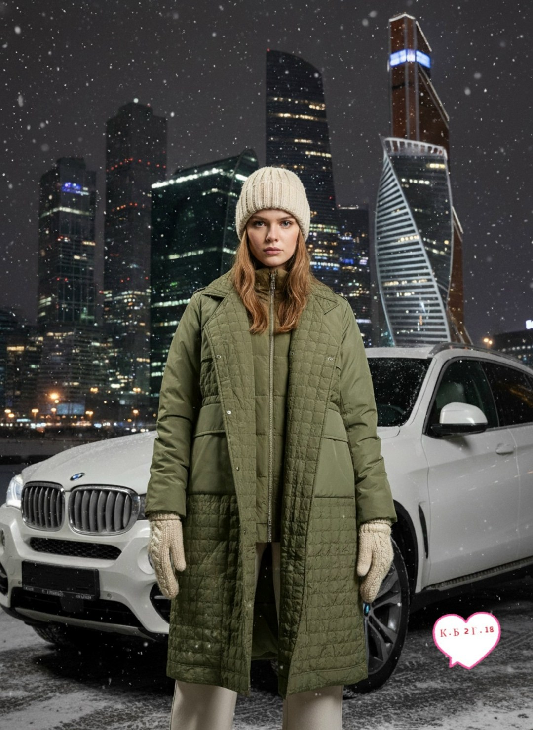 модные пуховики,модное пальто,образы со стеганным пальто,стеганое пальто,женские пуховики