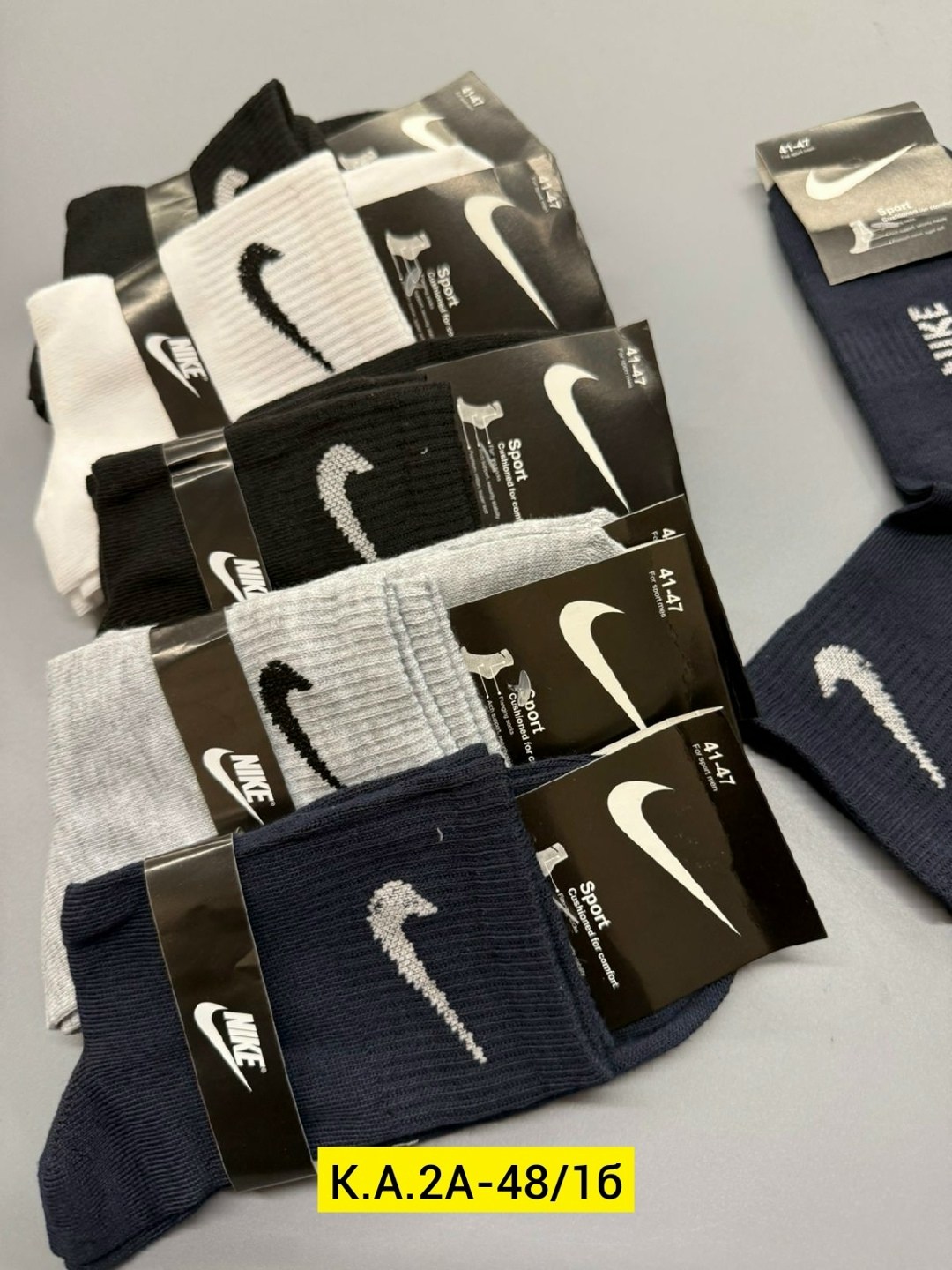 комплект носков nike,комплект носки мужские,носки мужское,носки мужские спортивные,носки набор спортивные