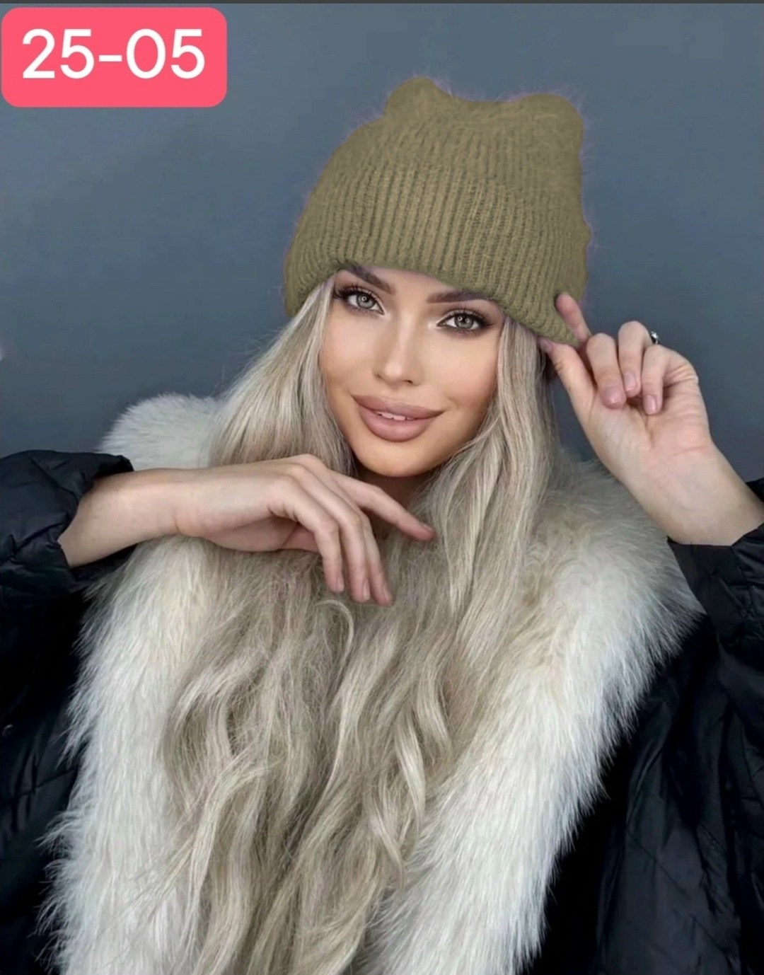 шапка женская из ангоры,шапка женская ангора,шапка ангора,шапка женская,женская вязаная шапка