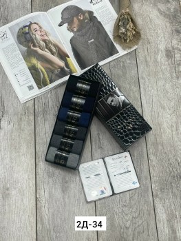 Носки