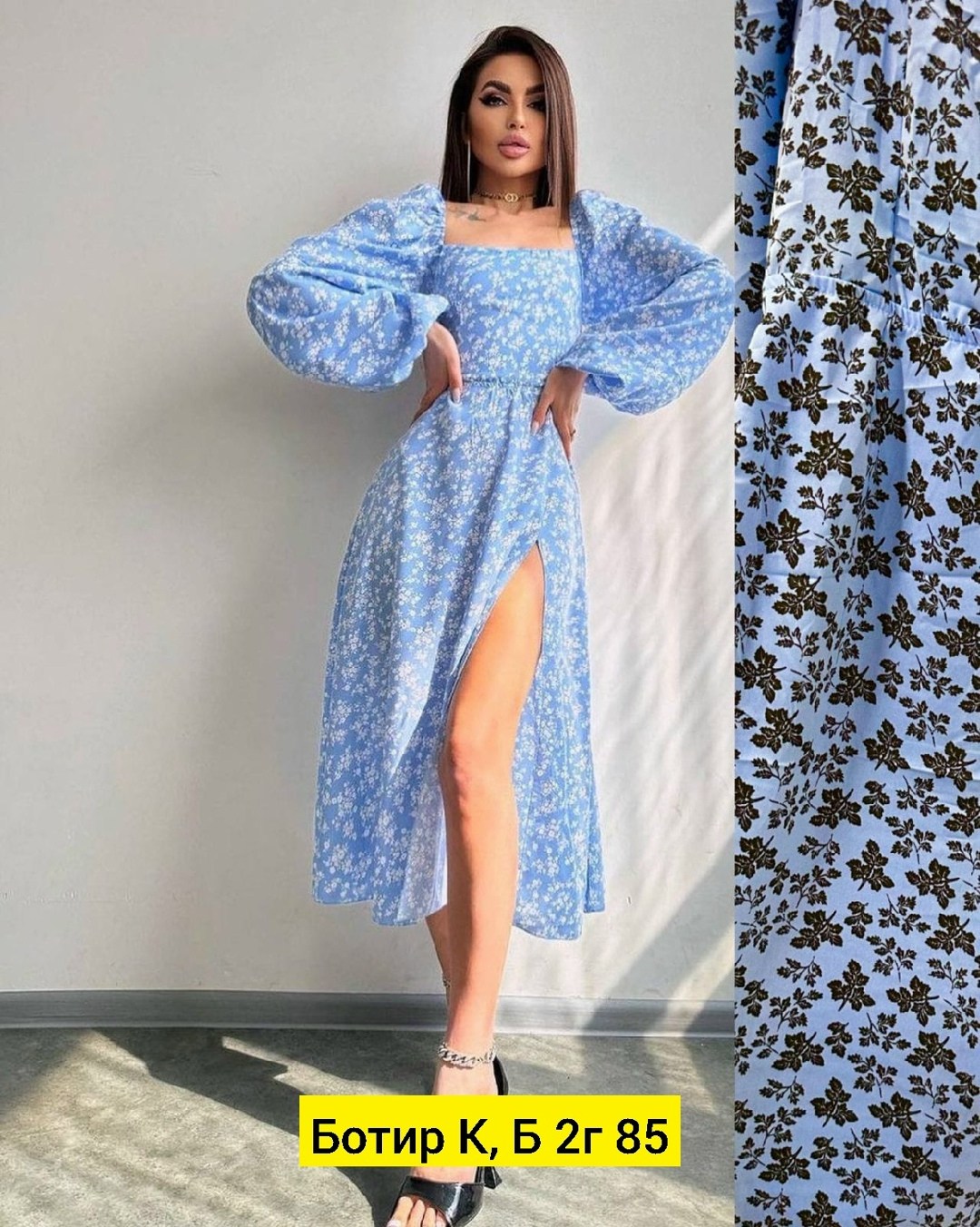 женское платье летнее,платье женские,платье женское голубое,модное платье,женское платье миди