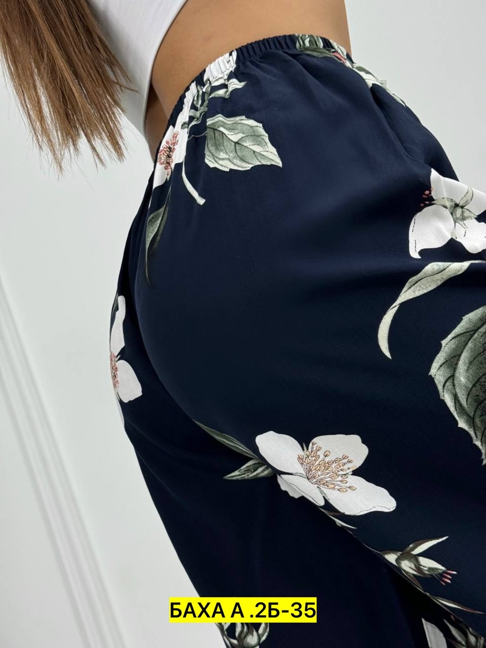 широкие брюки,женские домашние брюки,брюки палаццо,брюки для женщин,брюки женские палаццо
