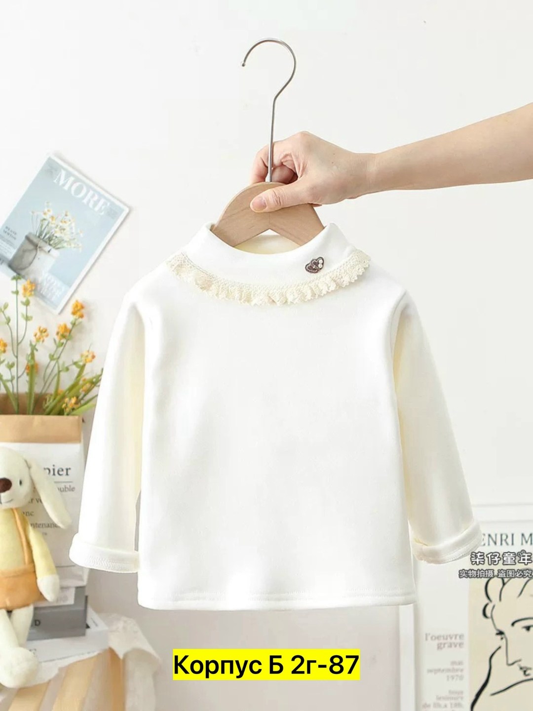 детский свитер,свитер для девочек,кофта для девочек,пуловер для девочки,блузка для девочек