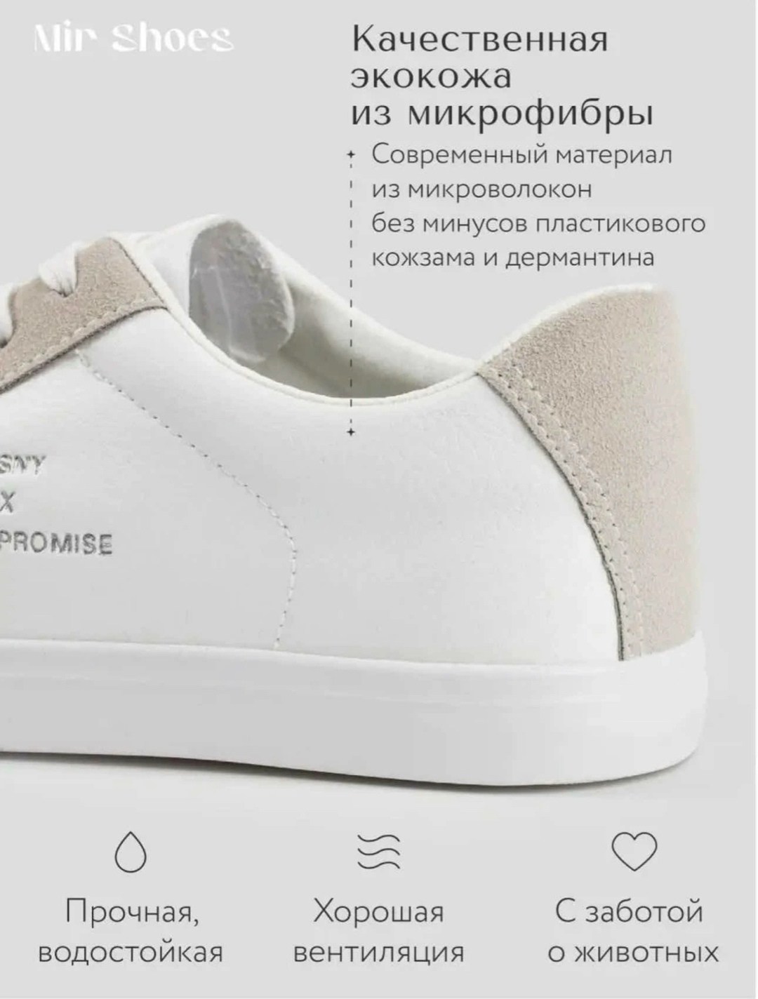 ,женские кеды,кеды белые женские,женская ,кеды женски