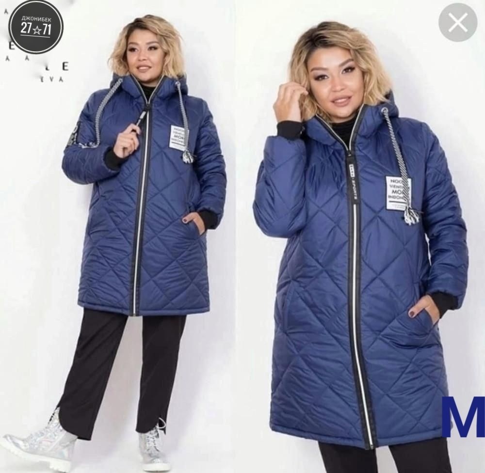 куртка женская демисезонная,куртка женская демисезонная 2025,куртка женская на синтепоне,демисезонная куртка удлиненная,демисезонная куртка