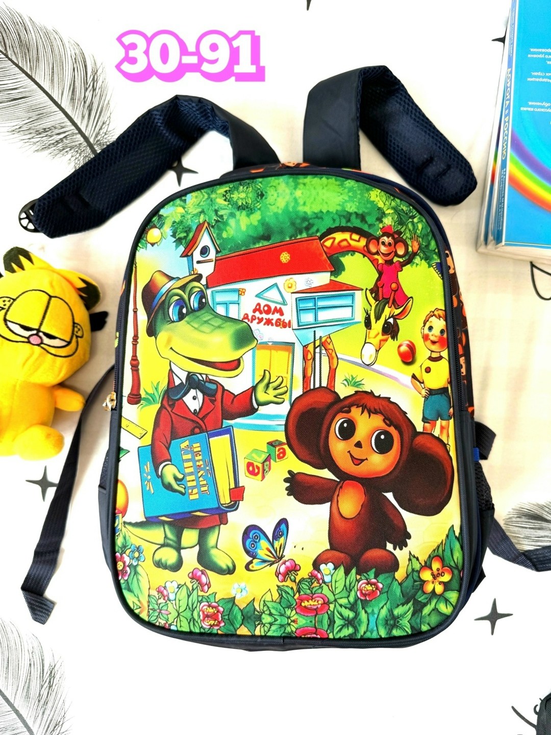рюкзаки школьные,рюкзак портфель школьный детский,рюкзак школьный рюкзак,рюкзак,рюкзак детский