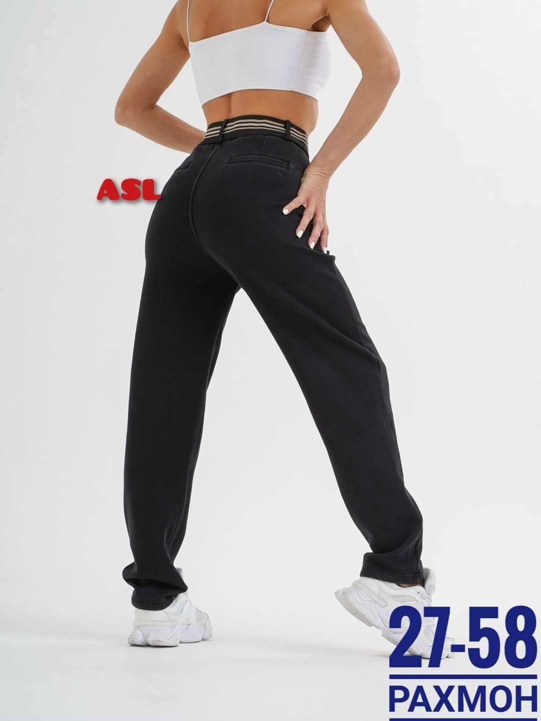 спортивные брюки женские трикотажные,брюки спортивные,женские брюки спортивные,брюки женские на флисе,брюки спортивные с начесом