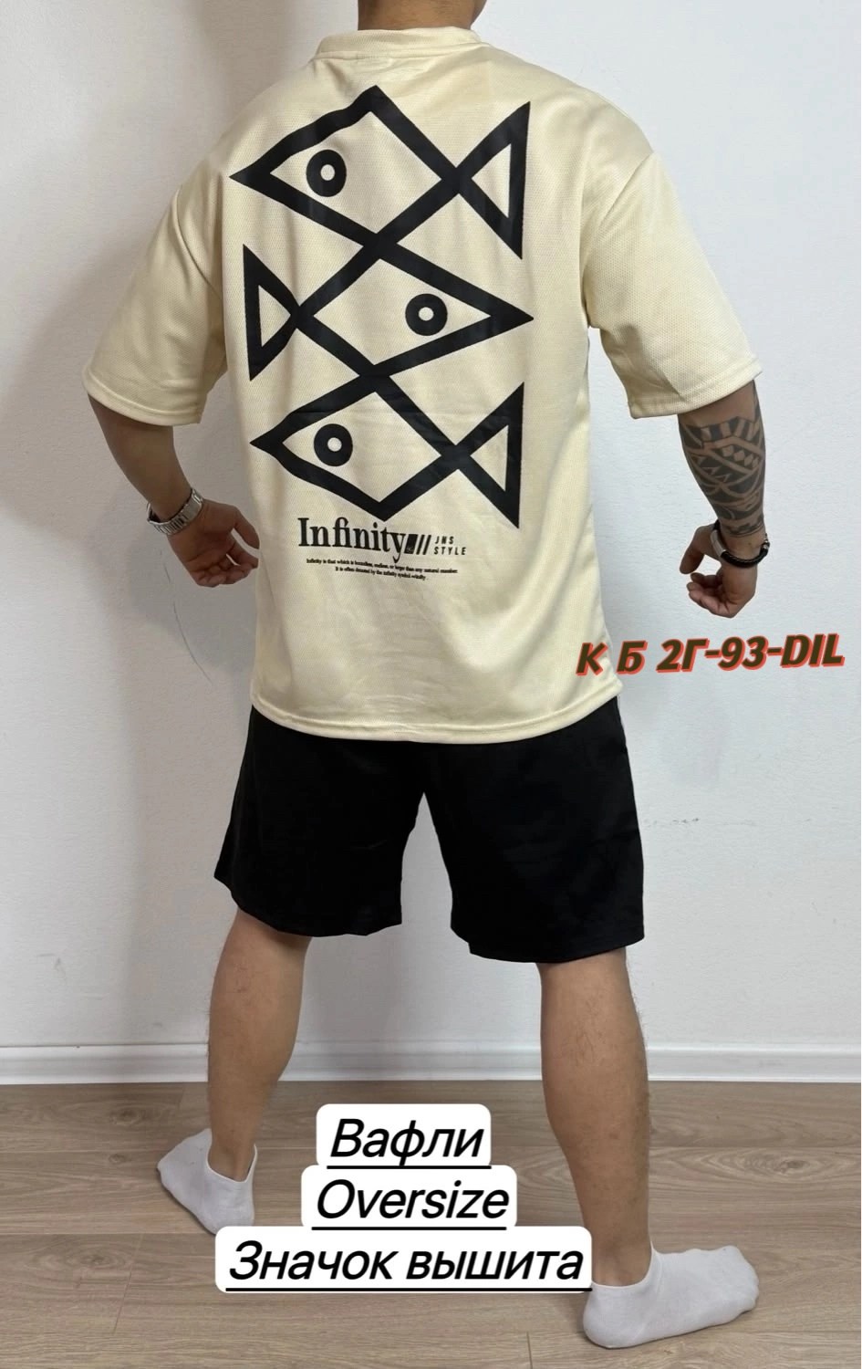 костюм для мужчин, ,мужские костюмы,