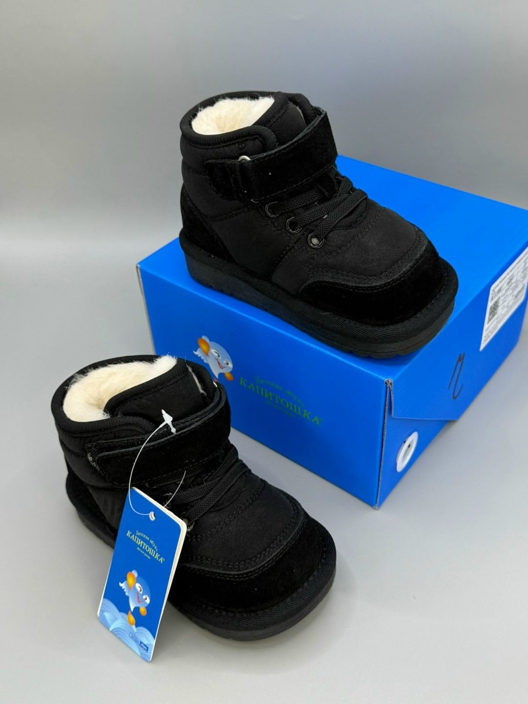 ,зимние ботинки для малышей,детские ботинки,детские зимние ботинки,ботинки для малыша