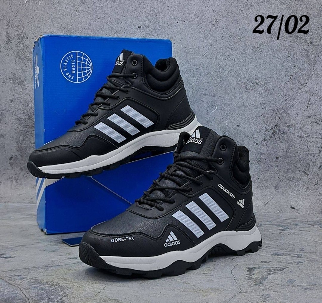 зимние кроссовки adidas,кроссовки зимние мужские adidas,зимние берцы адидас,зимние кроссовки адидас мужские,кроссовки мужские adidas